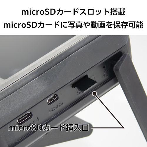 2方向先端可動式工業用内視鏡X600 直径3.9mm 長さ1m ビデオスコープ 本体2年保証の画像