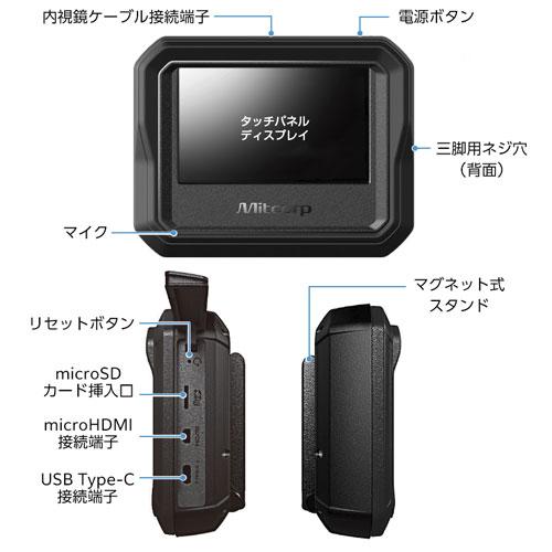2方向先端可動式工業用内視鏡X600 直径3.9mm 長さ1m ビデオスコープ 本体2年保証の画像