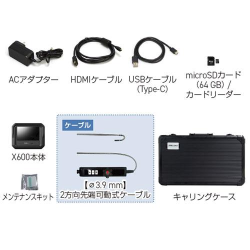 2方向先端可動式工業用内視鏡X600 直径3.9mm 長さ1m ビデオスコープ 本体2年保証の画像