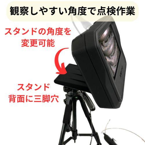 2方向先端可動式工業用内視鏡X600 直径3.9mm 長さ1m ビデオスコープ 本体2年保証の画像