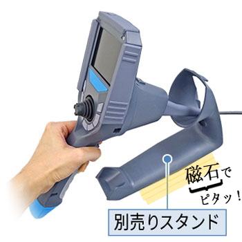 Jスコープ 先端可動式ビデオスコープ HJ-ADV Φ4.0ｍｍ 長さ1m タングステン 工業用内視鏡の画像