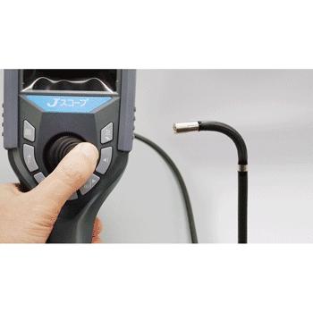 Jスコープ 先端可動式ビデオスコープ HJ-ADV Φ4.0ｍｍ 長さ1m タングステン 工業用内視鏡の画像