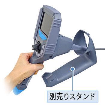 Jスコープ 先端可動式ビデオスコープ HJ-ADV Φ6.0ｍｍ 長さ1m 工業用内視鏡の画像