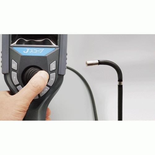 Jスコープ 先端可動式ビデオスコープ HJ-ADV Φ6.0ｍｍ 長さ1m 工業用内視鏡の画像