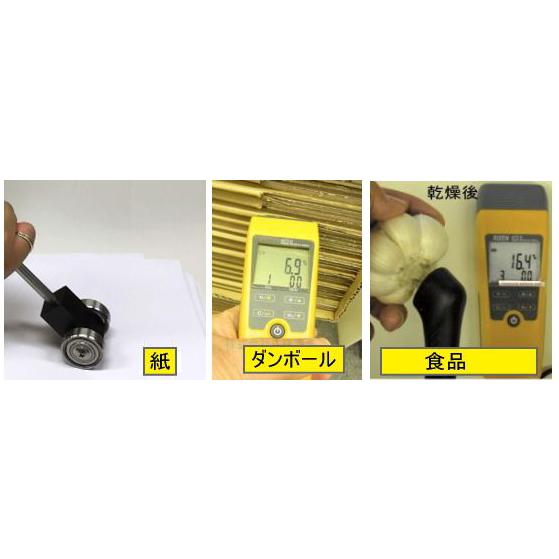 サトテック 水分計 M70-D : 測定器専門の佐藤商事ヤフー店 サトテック 水分計 M70-D : 測定器専門の佐藤商事ヤフー店