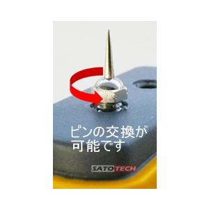 サトテック 水分計 M70-D : 測定器専門の佐藤商事ヤフー店 サトテック 水分計 M70-D : 測定器専門の佐藤商事ヤフー店