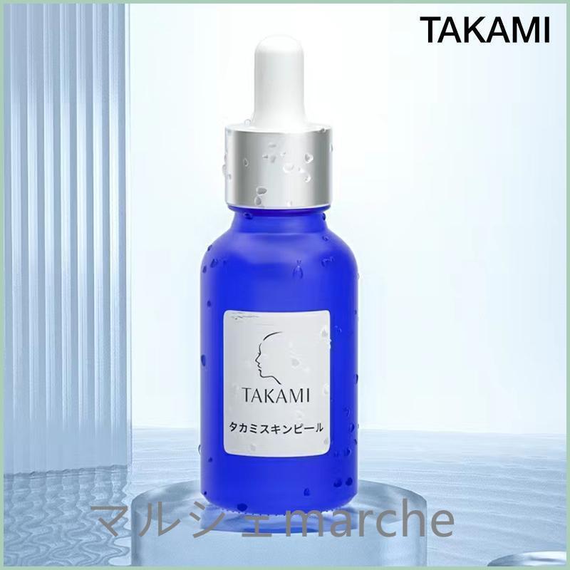 TAKAMI タカミスキンピール 30mLx2本 角質ケア化粧液 導入美容液 正規品｜satoshuichi252｜03