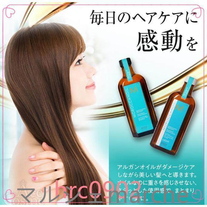 モロッカンオイル100mlオイルトリートメント洗い流さないヘアトリートメントポンプ付｜satoshuichi252｜04