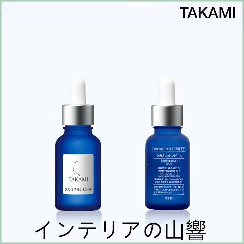 【限定セール】TAKAMI タカミスキンピール 30mL 2本セット(角質ケア化粧液) 導入美容液 正規品｜satoshuichi252｜05