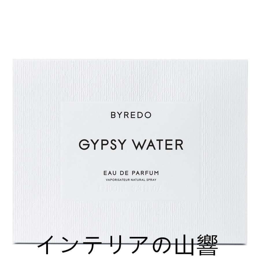 BYREDO バイレード ジプシーウォーター EDP 100ml GYPSY WATER 香水｜satoshuichi252｜02