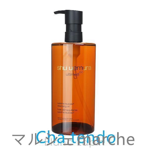 〔クーポン配布中〕シュウウエムラ SHU UEMURA アルティム8 ∞スブリムビューティクレンジングオイルn 450ml [814365]〔スプリングキャンペーン〕｜satoshuichi252｜02