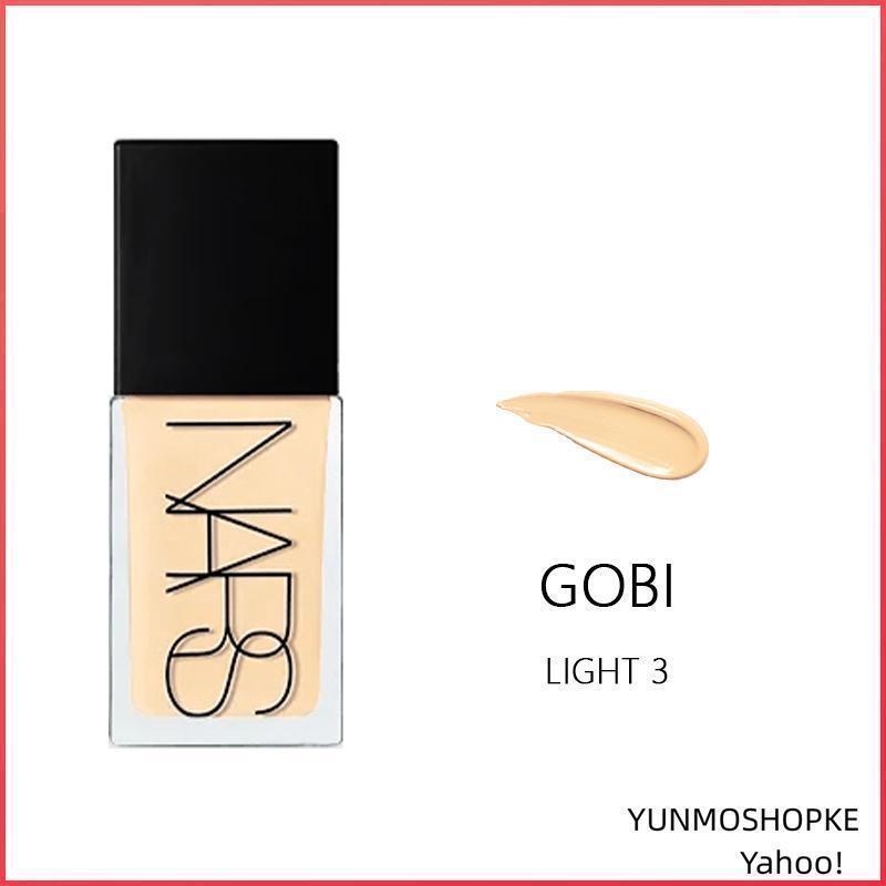 安値セール NARS ナーズ ファンデ ライトリフレクティング ファンデーション 30ml LIGHT0/LIGHT1/LIGHT2/LIGHT3/LIGHT4 正規品｜satoshuichi252｜05