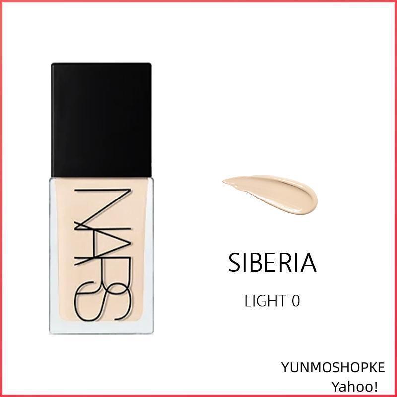 安値セール NARS ナーズ ファンデ ライトリフレクティング ファンデーション 30ml LIGHT0/LIGHT1/LIGHT2/LIGHT3/LIGHT4 正規品｜satoshuichi252｜08