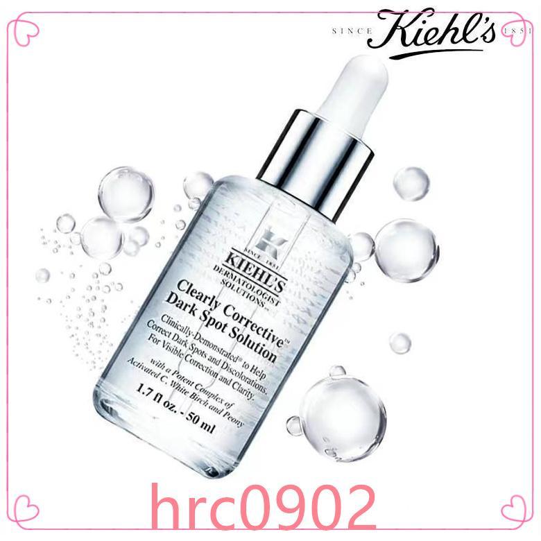 【安値セール】KIEHLSキールズDSクリアリーホワイトブライトニングエッセンス美容液50ml100ml正規品誕生日プレゼント｜satoshuichi252｜02