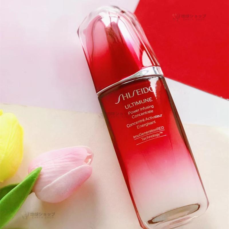 SHISEIDO 資生堂 アルティミューン パワライジング コンセントレートN 100ml 美容液 送料無料 正規品 SHISEIDO 美容液 スキンケア 妻 彼女 母 誕生日プレゼント｜satoshuichi252｜04