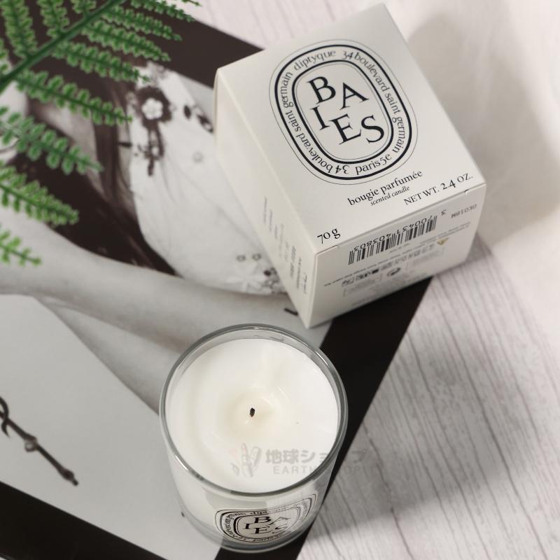 DIPTYQUE ディプティック ベス キャンドル 190g 正規品 送料無料 スモール クラシック キャンドル べ BAIES CANDLE ミニキャンドル 誕生日 プレゼント｜satoshuichi252｜05