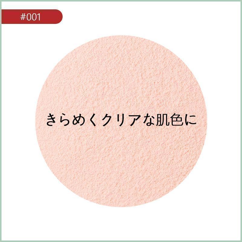 【限定セール】Elegance エレガンス フェザー ヴェール 20g 3色 SPF10 PA+ 専用パフ付き 正規品｜satoshuichi252｜02