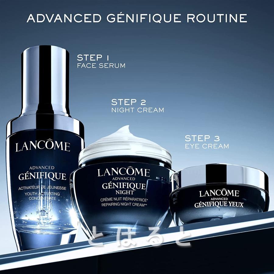 LANCOME ランコム ジェニフィックアドバンスト 100ml【正規品 送料無料】｜satoshuichi252｜16