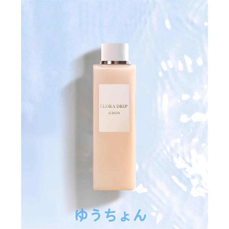 ALBION アルビオン フローラドリップ 80ml 化粧水｜satoshuichi252｜07