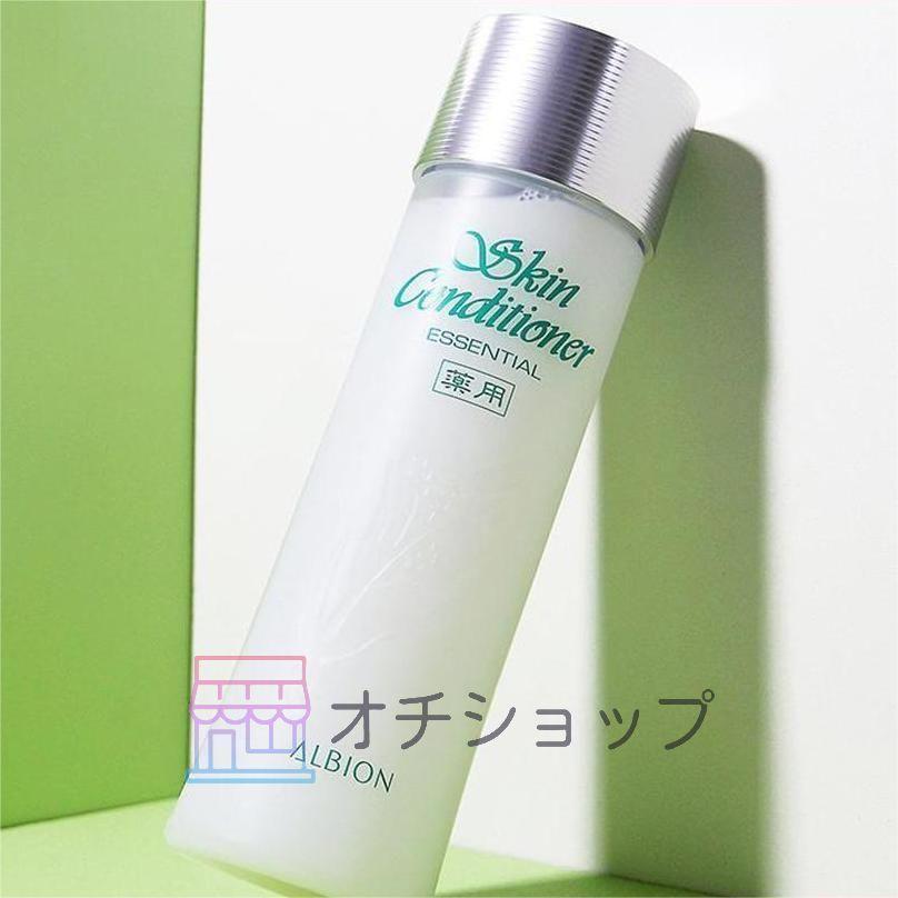 アルビオン ALBION スキンコンディショナー エッセンシャル 330ml 化粧水【正規品 】｜satoshuichi252｜03