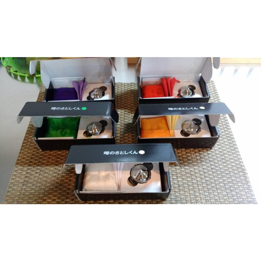 さとしくんおまとめ品 さとしくんおまとめ品