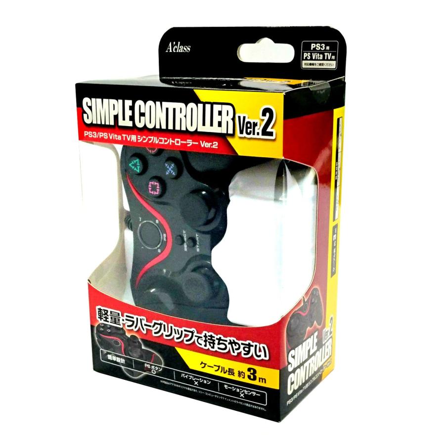 PS3/PSVitaTV用シンプルコントローラーVer.2（Yahoo!・satosshi）
