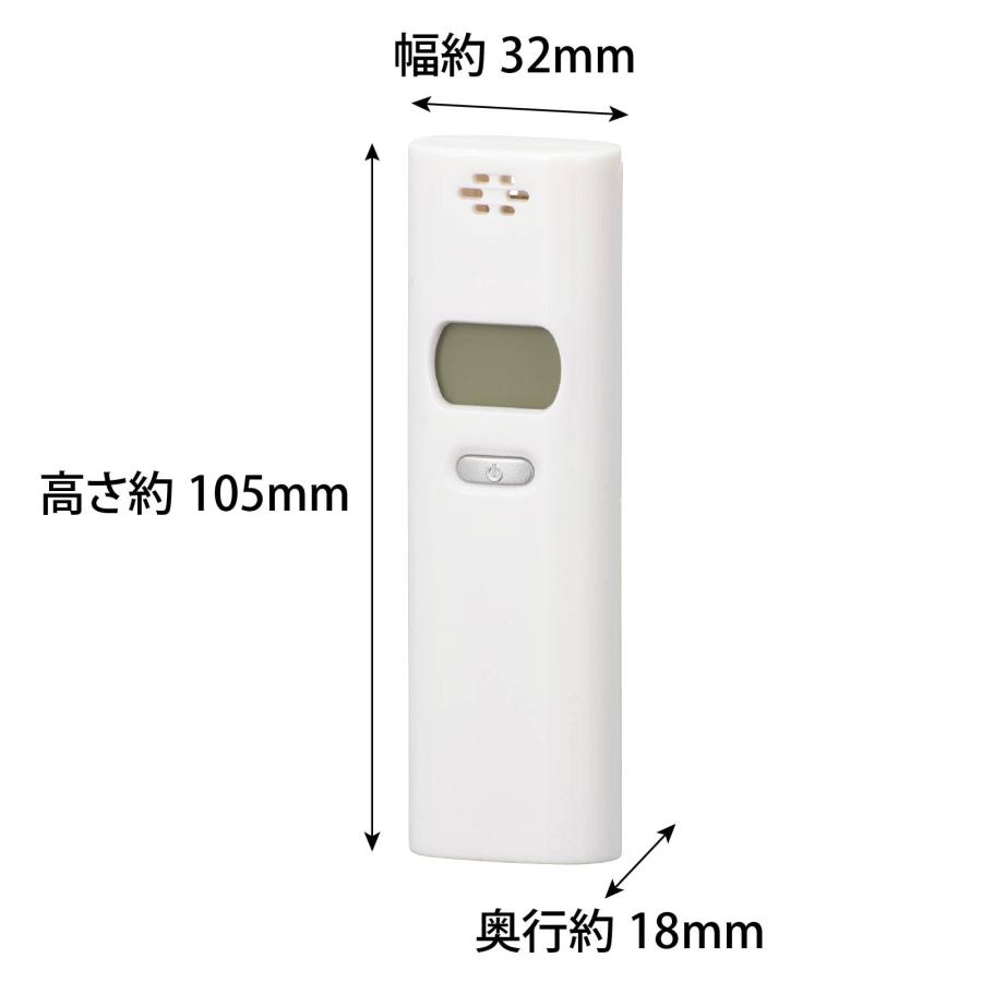 オーム OHM 電機 口臭チェッカー ブレスチェッカー 口の臭いチェック 口臭計測 レベル表示 HB-KB01-W 07-8991_7