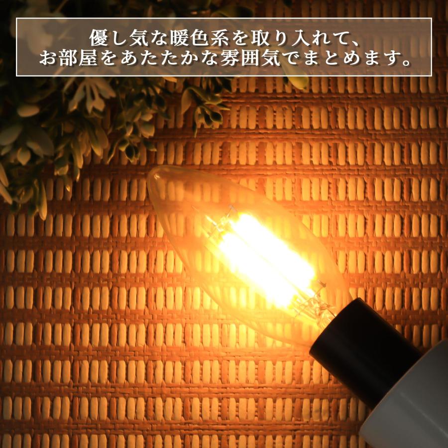Tengyuan LED電球 シャンデリア電球 E17 60W形相当 6W C35 電球色2700K