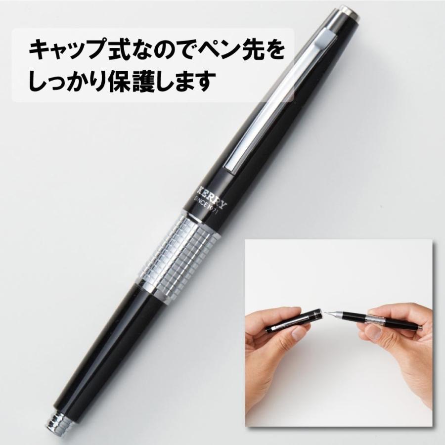 ぺんてる シャープペン 万年CIL ケリー 0.5 HB キャップ式 XP1035AV