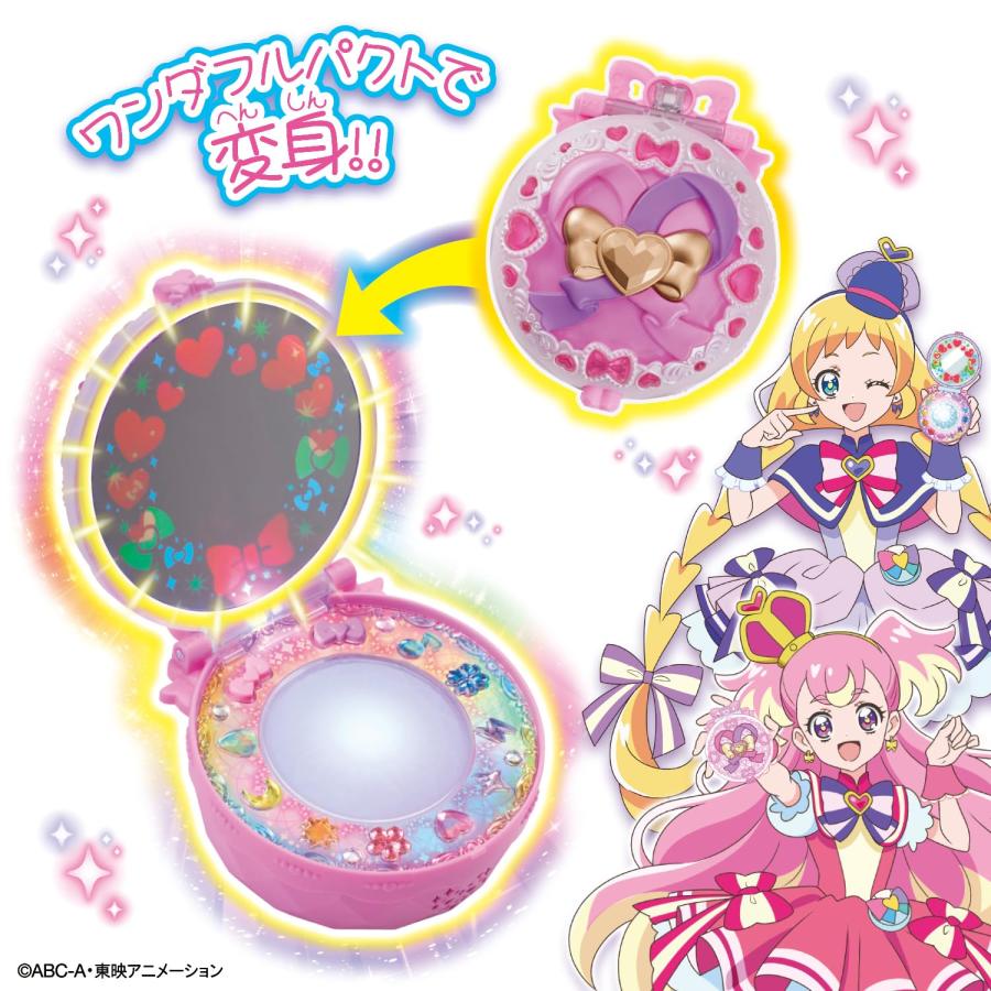 バンダイ BANDAI   わんだふるぷりきゅあ！ カラフルエボリューション 変身ワンダフルパクトの画像