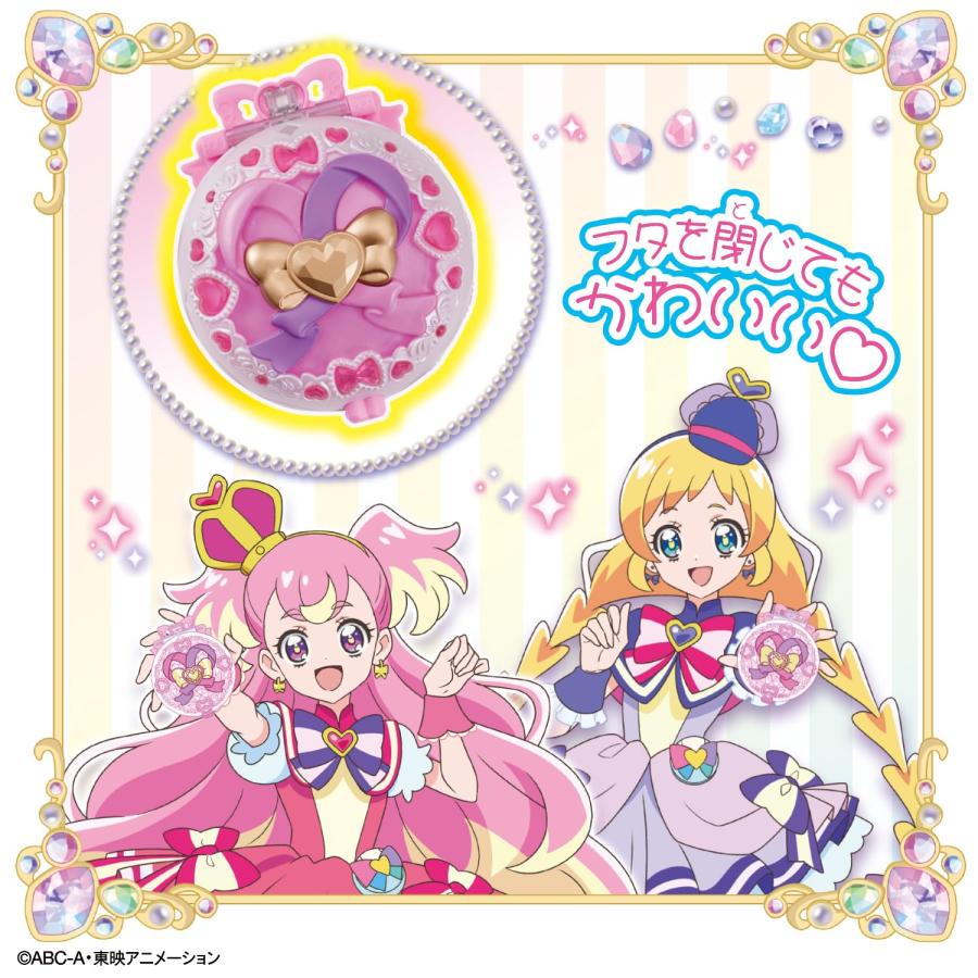 バンダイ BANDAI   わんだふるぷりきゅあ！ カラフルエボリューション 変身ワンダフルパクトの画像