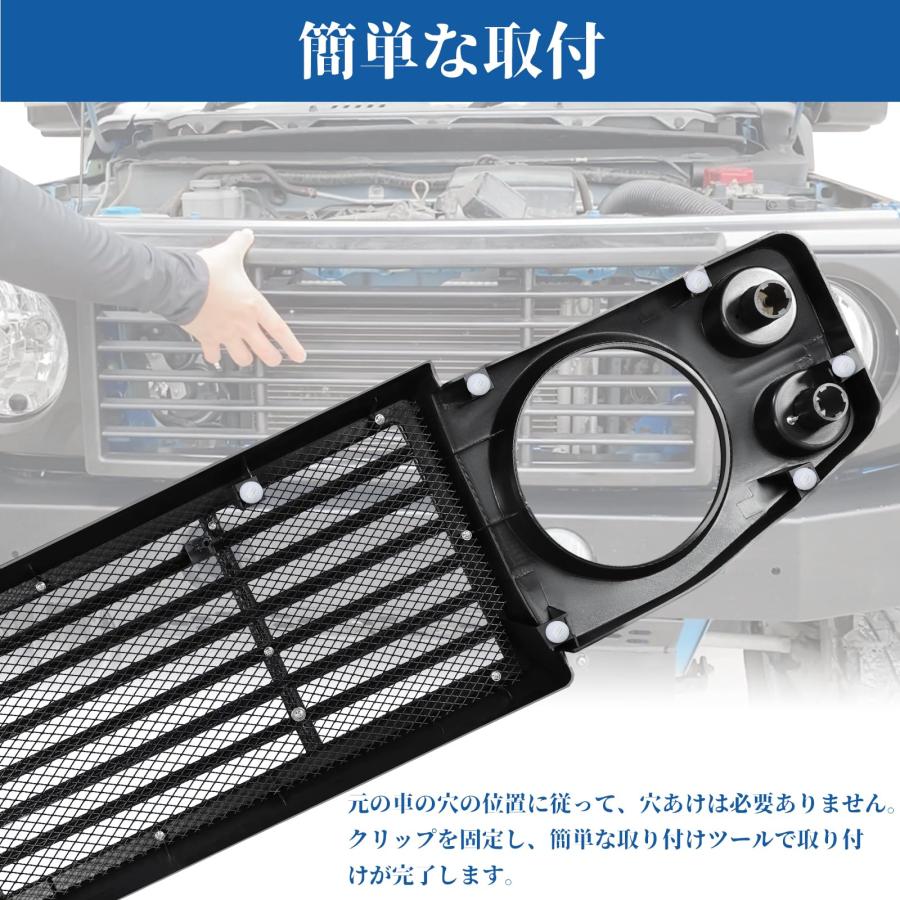 スズキ 新型ジムニーシエラ JB64W JB74W フロントグリル ジムニー