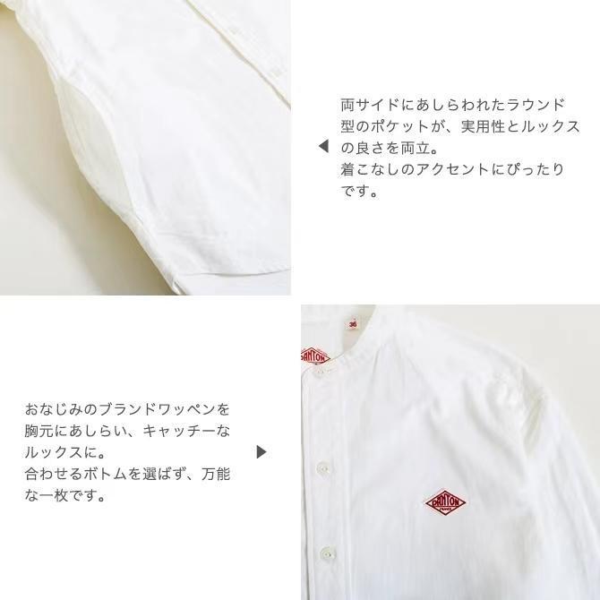 DANTON - DANTON(ダントン) 長袖シャツブラウス サイズ36 S レディース - アイボリー 楽天市場】【2025春夏】ダントン DANTON 長袖丸襟ポケット付