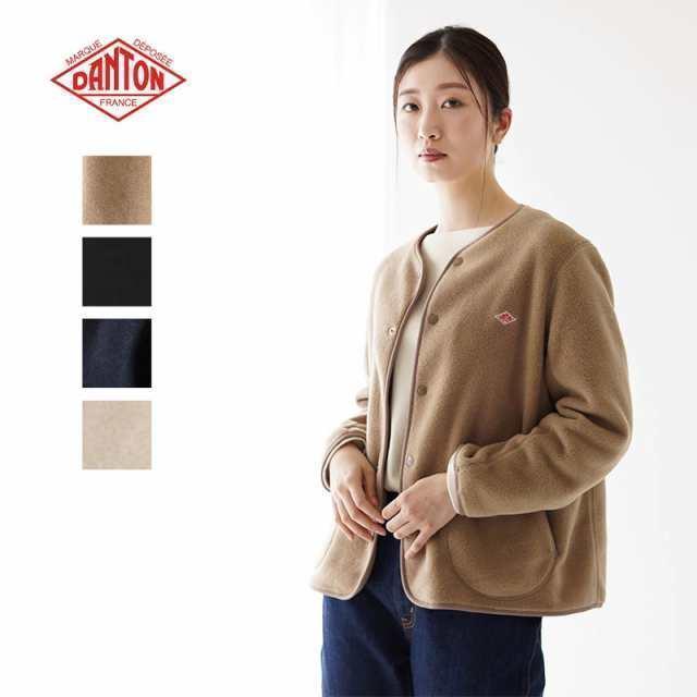 期間限定セール中】DANTON ダントン ダウン ノーカラー フリース 期間限定セール中】DANTON ダントン ダウン ノーカラー フリース