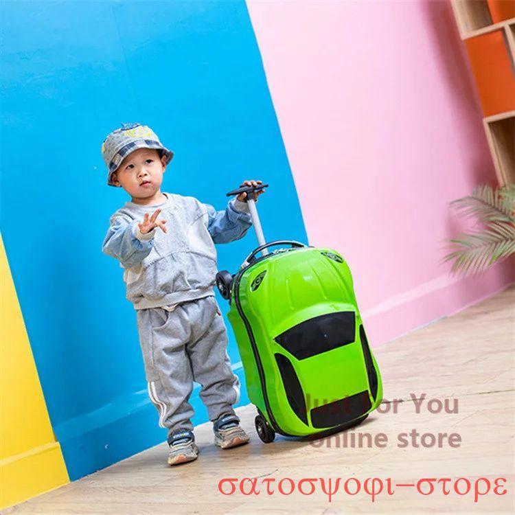 スーツケース 車型 キャリーバッグ 子供用 キッズキャリー かわいい