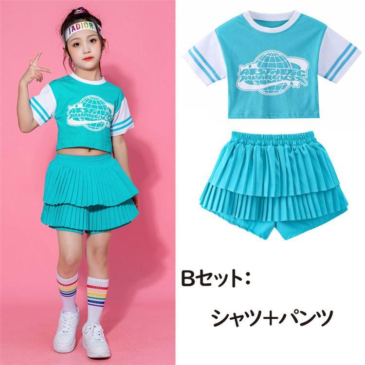 8TYPE キッズ チアガール ダンス衣装 ヒップホップ セットアップ 女の子 男の子 パンツセット ズボン 長ズボン ブルー 半袖 シャツ へそ出し kpop ジャズ ステー｜satosyoji-store｜03