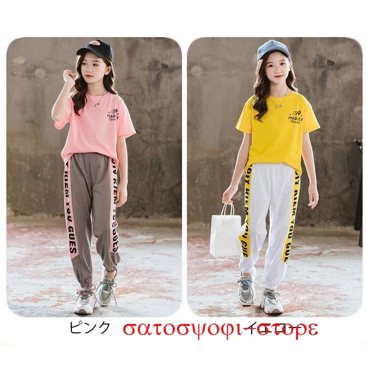 韓国子供服 セットアップ 夏 女の子 パンツセット 部屋着 スポーツウエア ｔシャツ＋パンツ サルエルパンツ カジュアル キッズ服 キッズファッション ガールズ｜satosyoji-store｜04