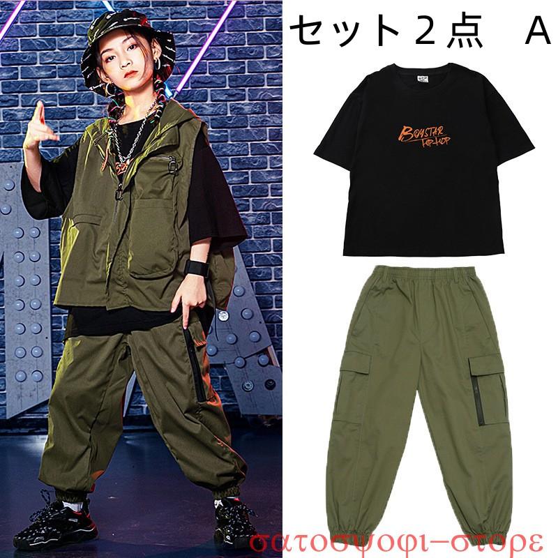 キッズダンス衣装 セットアップ パンツ Tシャツ k-pop 礼服 子供服 ヒップホップ シャツ ベスト シャツ 子供スーツ ロックダンス 女の子 男の子 ストリート b系｜satosyoji-store｜06