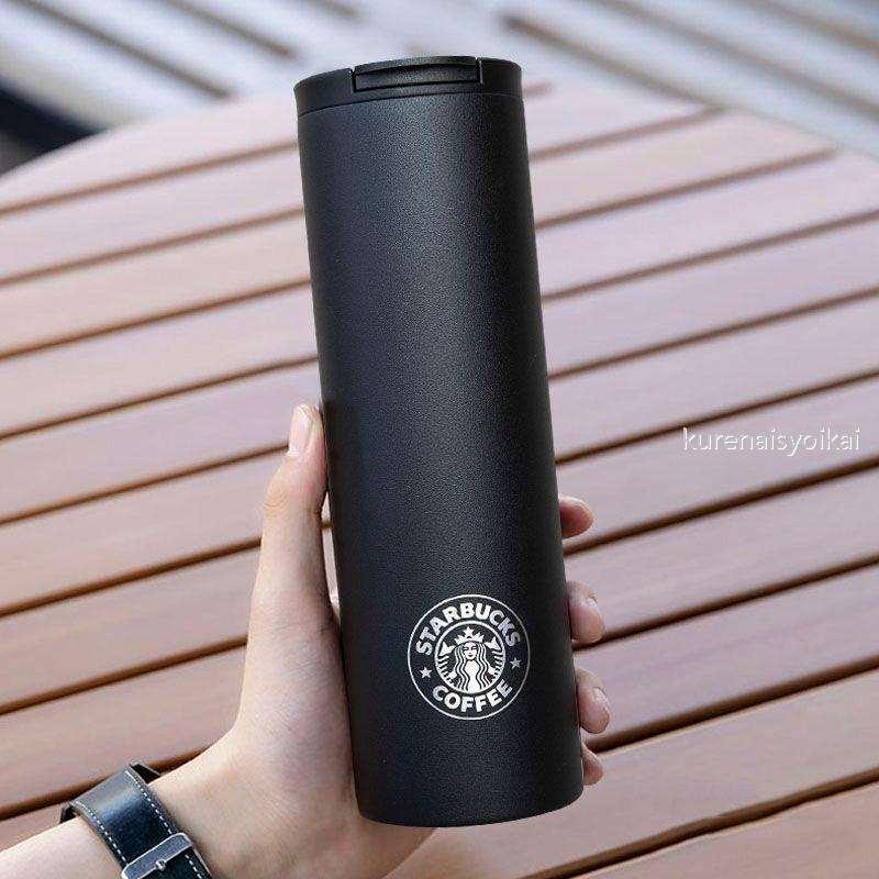 スターバックス STARBUCKS 水筒 魔法瓶 ステンレスボトル 保温 保冷性