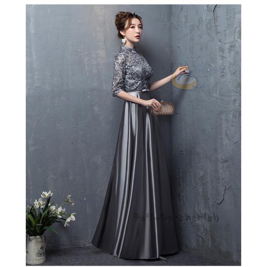 パーティードレス 結婚式 40代 20代 ロング 袖あり フォーマルドレス レースワンピース お呼ばれ 二次会 披露宴 謝恩会 着痩せ シンプル パーティードレス 結婚式 40代 20代 ロング 袖あり フォーマルドレス