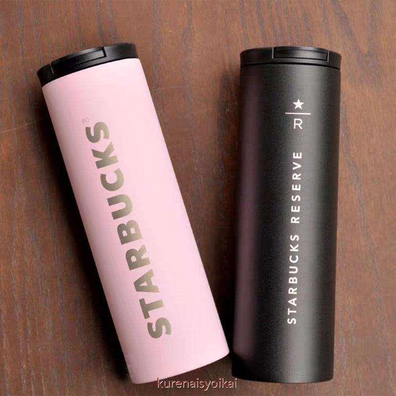 スターバックス STARBUCKS 水筒 魔法瓶 ステンレスボトル 保温 保冷性