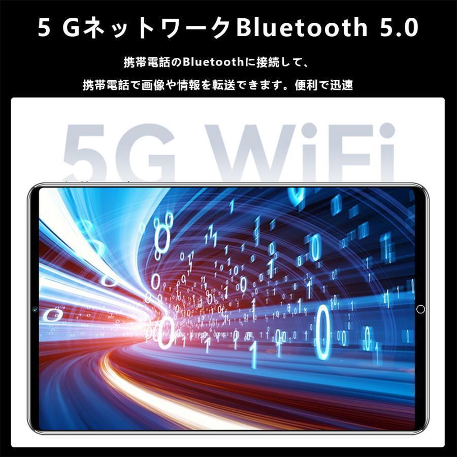 格安タブレット Android12 Hi10 xpro 6GB/64GB 10.1型 軽量 SIMフリー