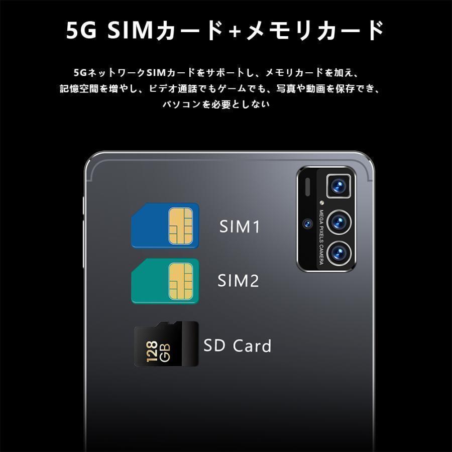 ★送料無料★格安！Androidタブレット HK PAD PRO10／日本語対応 2025 HK Pad Pro 10 Tablet 5g WiFi 10.1