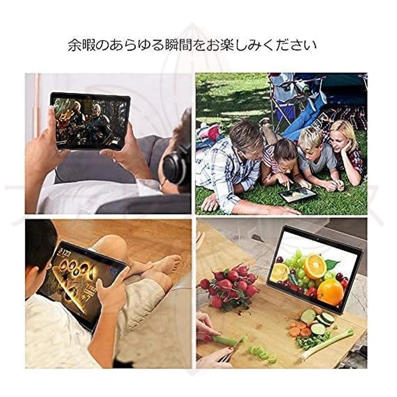 格安タブレット Android12 Hi10 xpro 6GB/64GB 10.1型 軽量 SIMフリー WiFi GPS FMラジオ WEBカメラ子供向け お誕生日 ギフトの画像