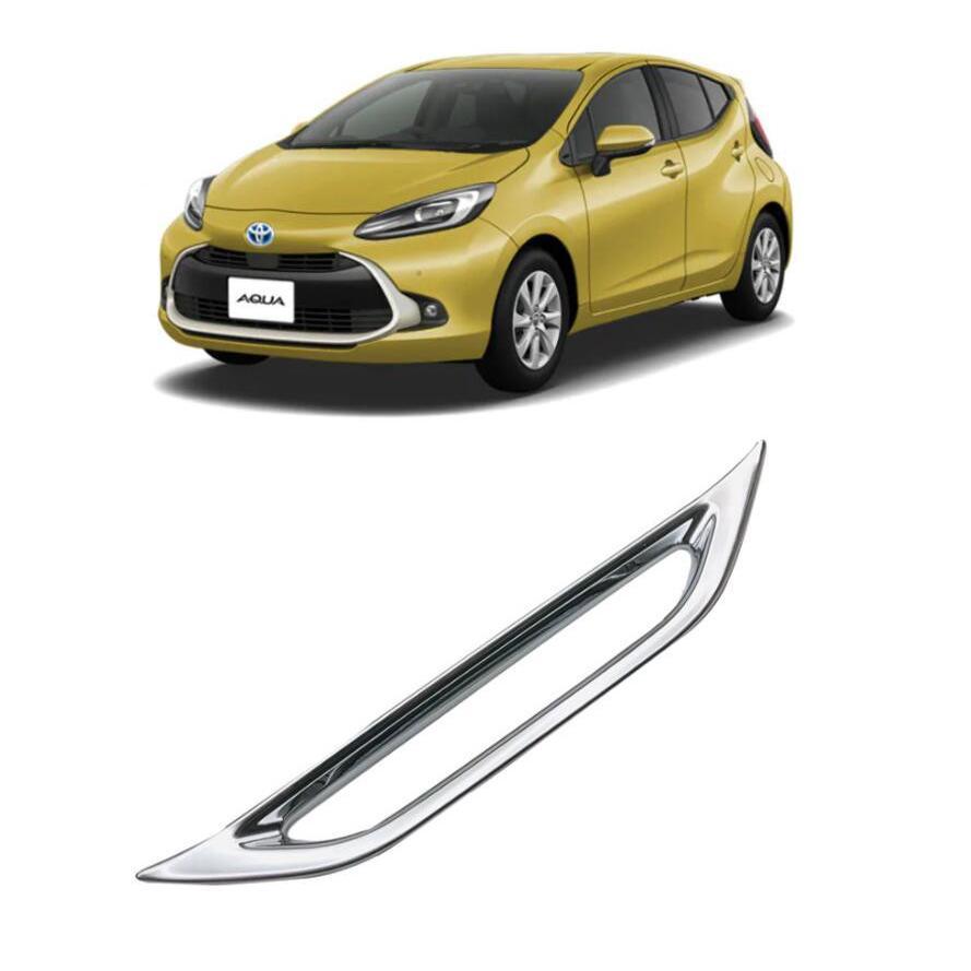 お買い得 トヨタ 新型アクア リアフォグランプガーニッシュ Aqua お買い得 トヨタ 新型アクア リアフォグランプガーニッシュ Aqua