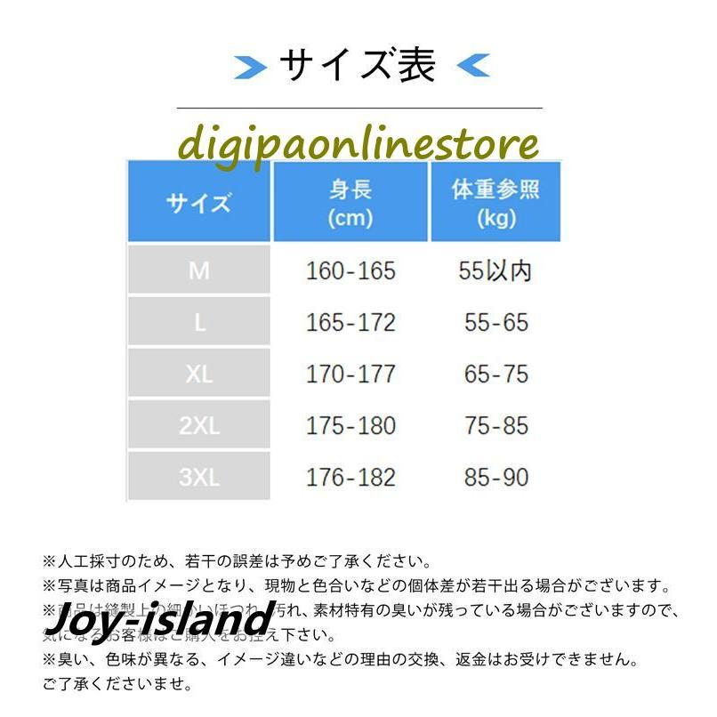 寝巻き パジャマ メンズ 長袖 春 秋 前開き チェック柄 薄手の長袖 長ズボン ナイトウェア 入院 ルームウェア 父の日 ギフト 敬老の日｜satosyotemm｜03