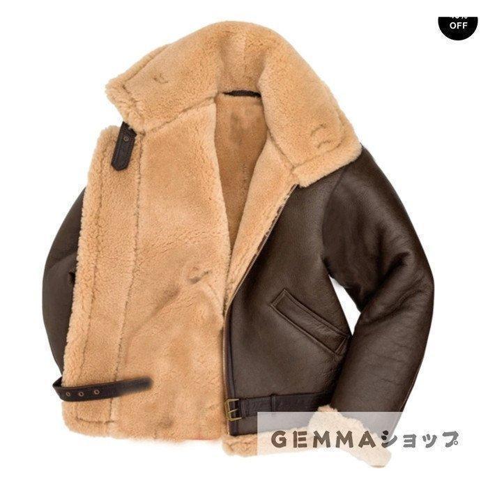 ムートンコート メンズコート PU革 裏起毛 裏ボア ボアジャケット 