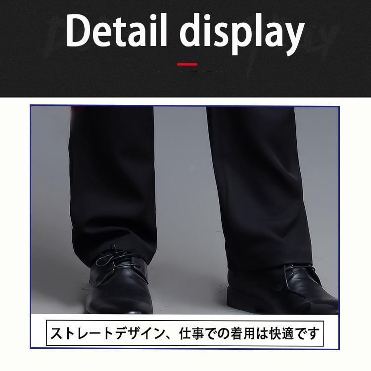 スーツパンツ 黒 スラックス コックズボン レディース メンズ スーツパンツ 黒 スラックス コックズボン レディース メンズ