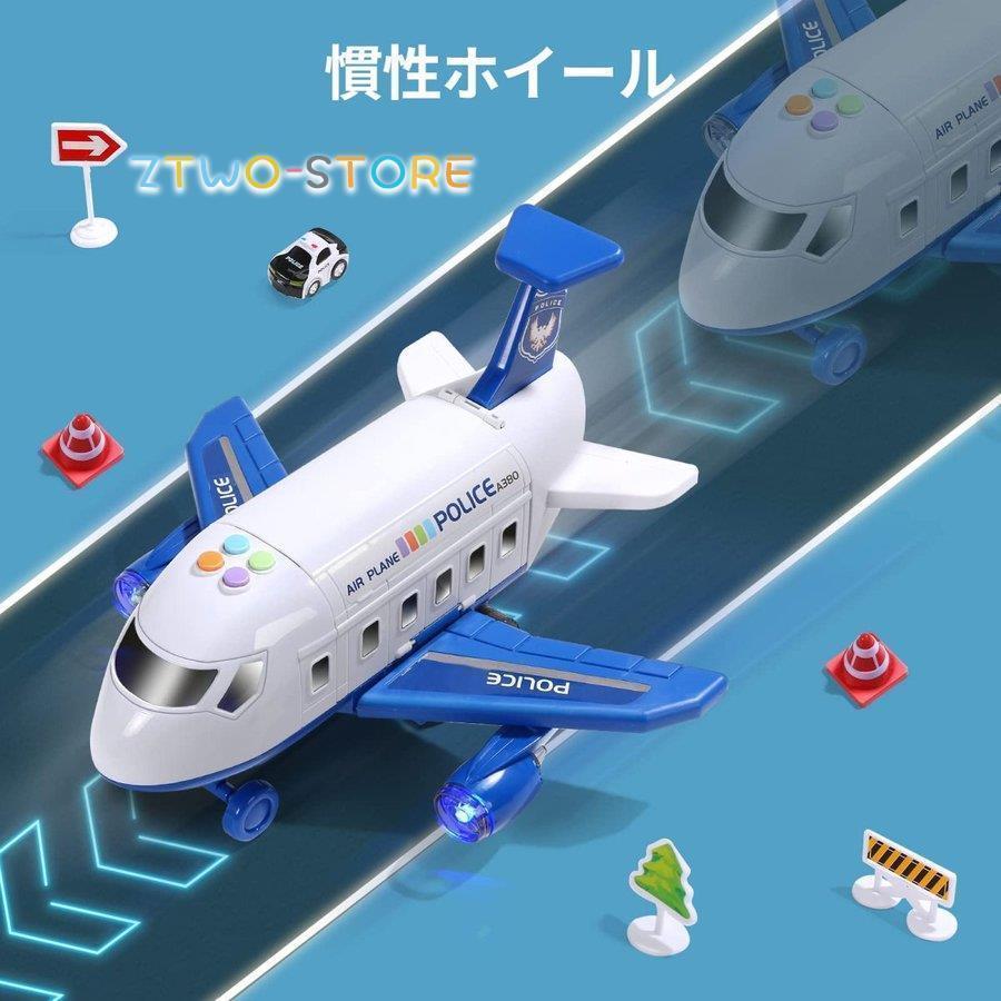 おままごと 2in1飛行機おもちゃ ミニカー 航空機おもちゃ 収納式 ヘリコプター プレゼント｜satosyotemm｜08