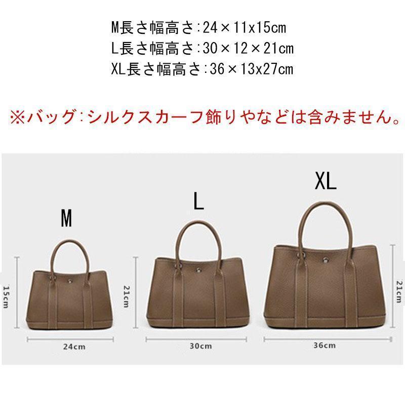 高級 牛革 TOGOレザー M25 L30 XL36サイズ トートバッグ 2way バッグ ショルダーバッグ_2